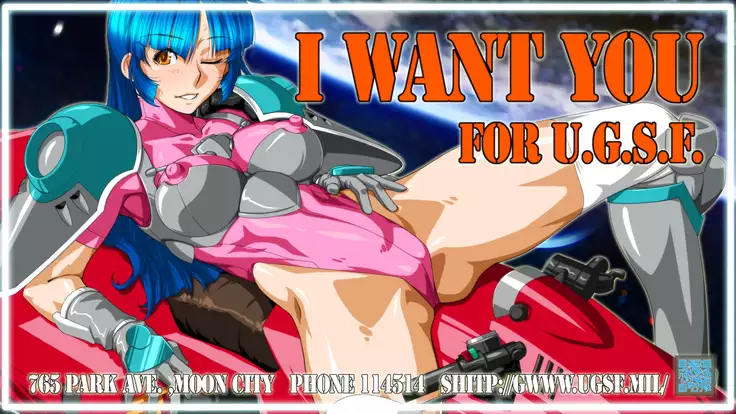 Rege no Megami-sama Hiromi hen