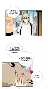 [Silverstar] Talk To Me Ch.1-30 (English) (Ongoing)