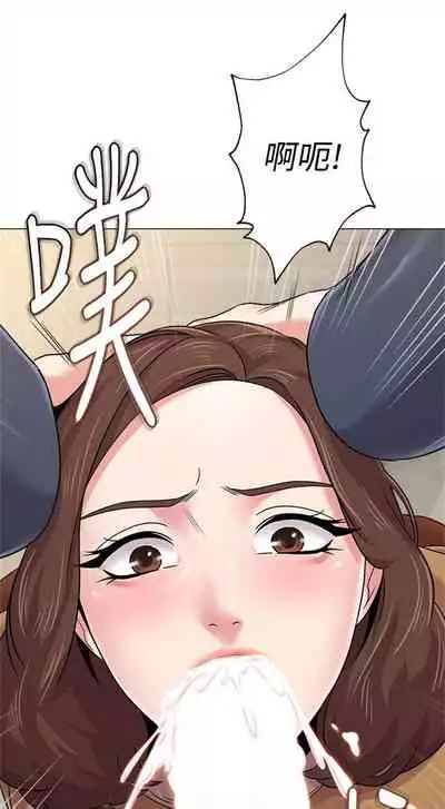 （周3）老师 1-55 中文翻译（更新中）