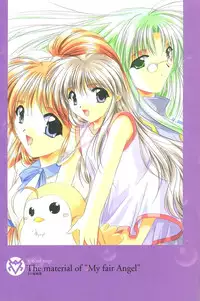 [Studio e.go!]My Fair Angel Visual Fanbook