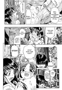 [Oyster] Flower Petals (ENG)