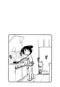 [Mutsuki Tsutomu] Momoiro Peanuts Vol. 1 [English] [Tonigobe]