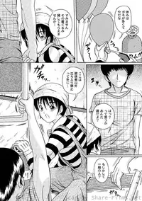 [Anthology] PLUM LS Vol.4