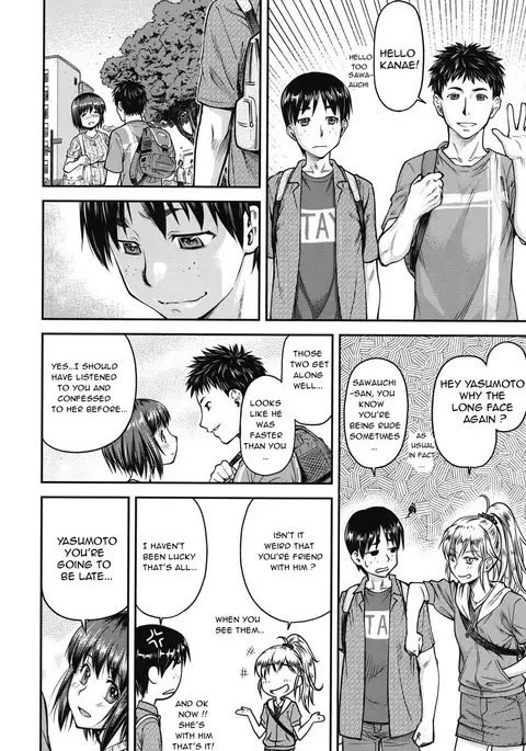 Koukan Jyoken 1-6 -ON GOING-