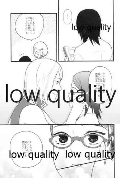 (Zennin Shuuketsu 9) [margarita (Iduki)] Tsuzureori (Naruto)