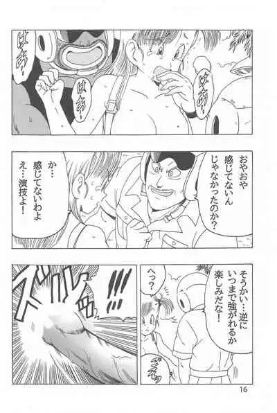 EPISODE OF BULMA NO.2