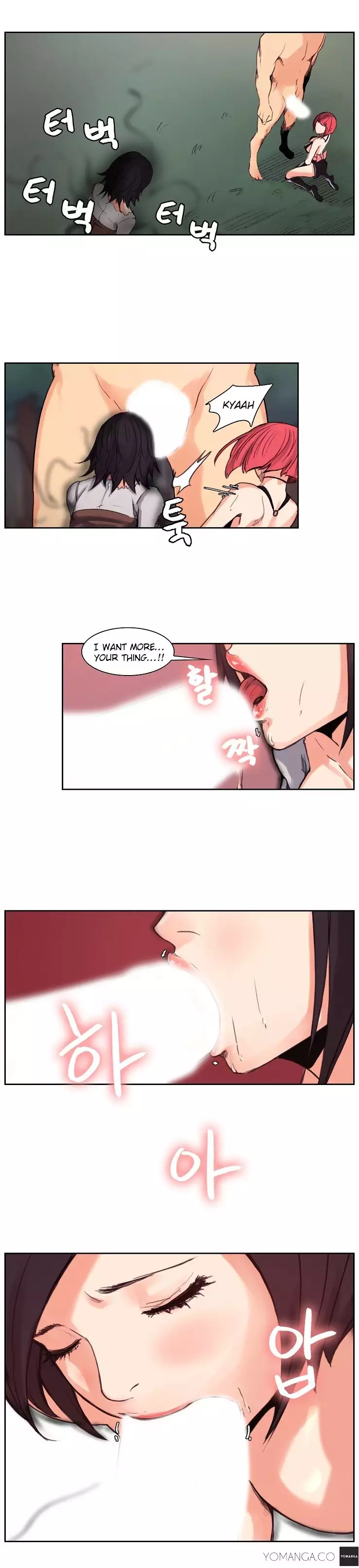 Woodman dyeon Chapter 1-14