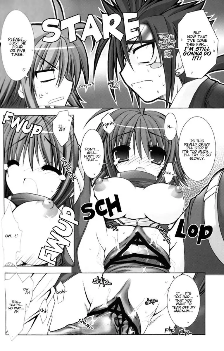 Chichi Magnum Second