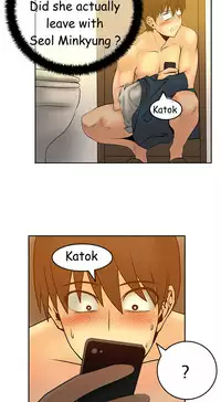 My Office Ch.1-43 (English) (Ongoing)