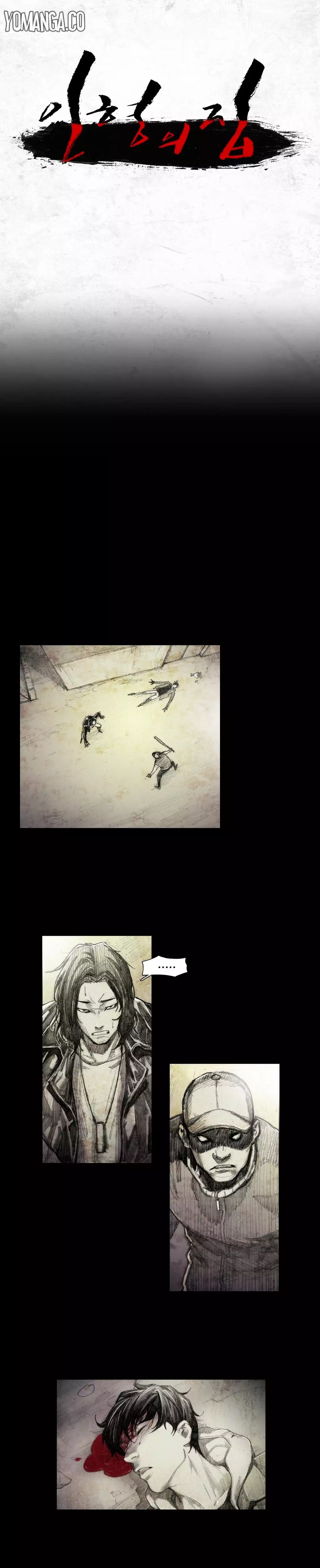 House of Dolls Ch.0-7