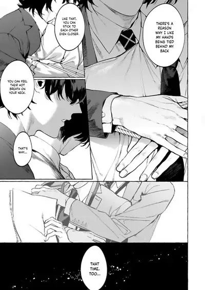 Office no Hyou | Office Panther Ch. 1-5