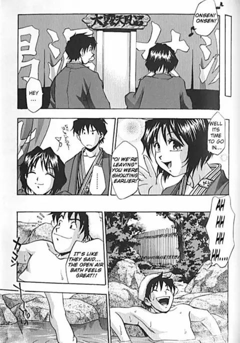 Idol Party Chapter 6