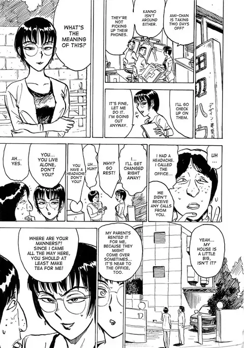 Hitsuji-tachi no Monzetsu | Sheeps' Faint in Pain