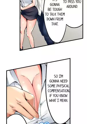 Netorare My Teacher With My Friends