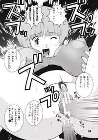 (C60) [Dynamite Honey (Machi Gaita)] Jump Dynamite GOLD (Various)