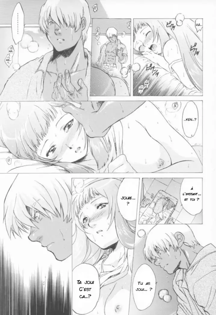 Yukuzo! Aumaan Daikessen!! Gojitsudan