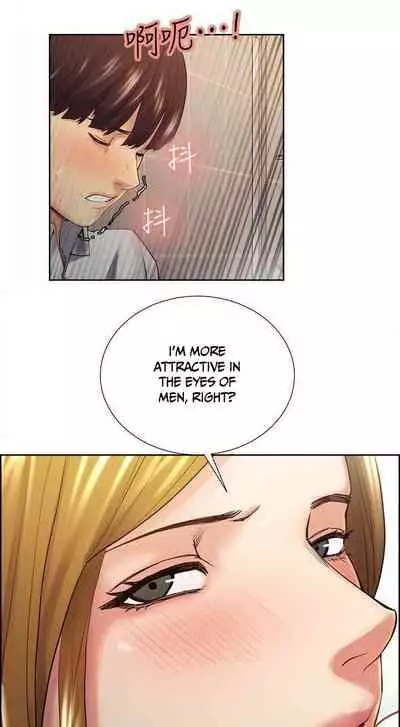 Taste of Forbbiden Fruit Ch.37/53