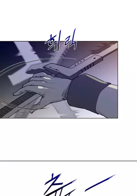 Perfect Half Ch.1-20