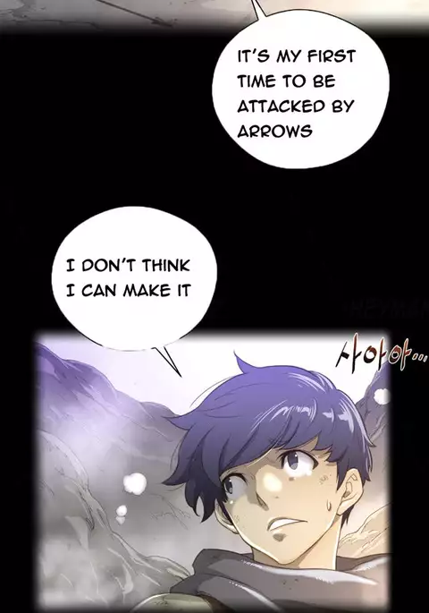 Perfect Half Ch.1-29