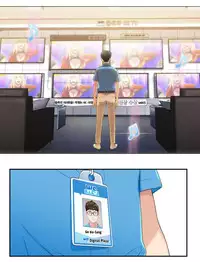 [BAK Hyeong Jun] Sweet Guy Ch. 1-47 [English] [YoManga]