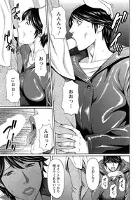 Action Pizazz 2015-04