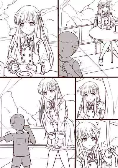 Samenagara Miru Yume