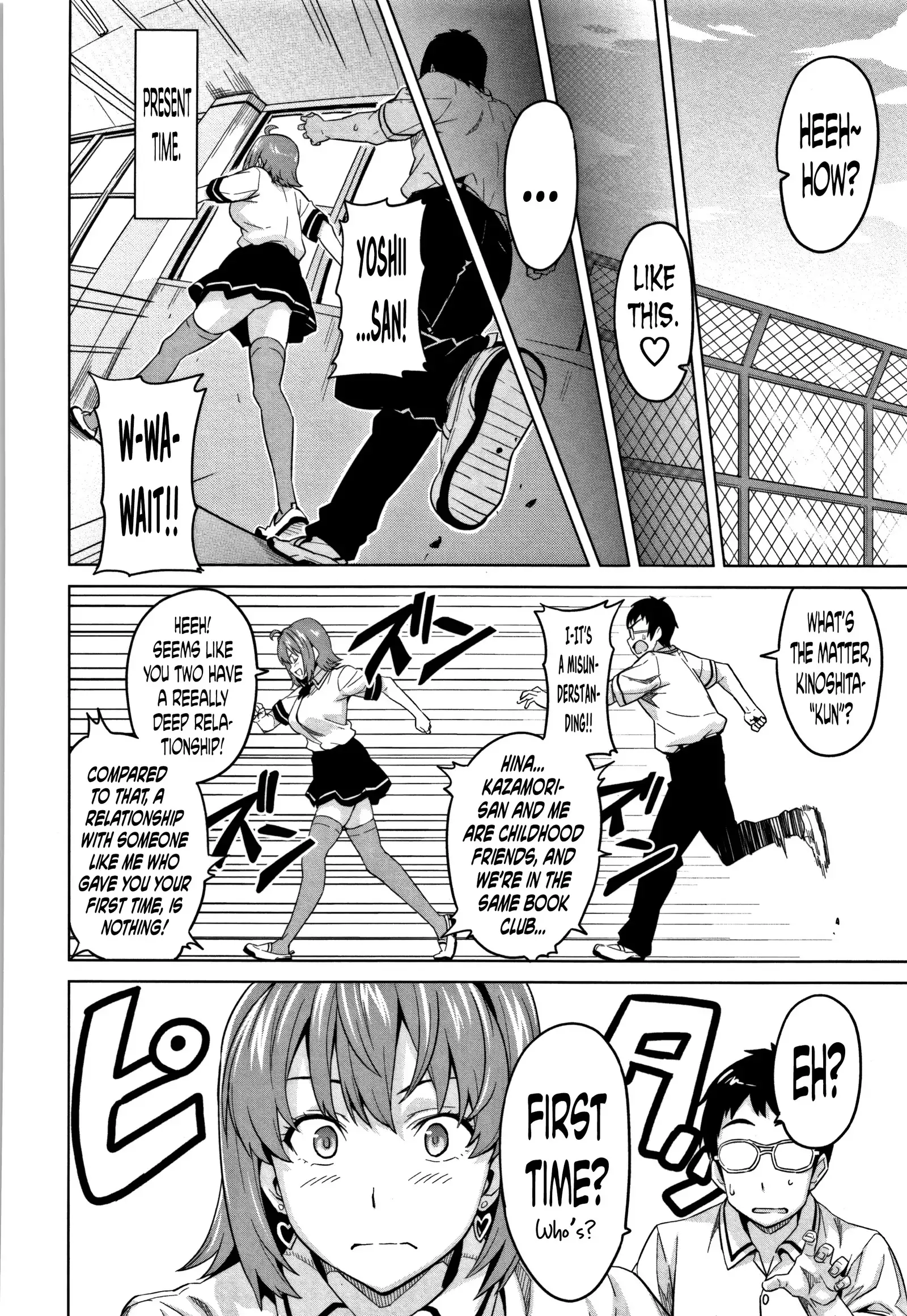 Tsundero Ch. 1-4, 6, 9-10