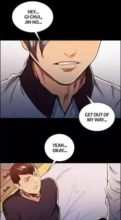 Taste of Forbbiden Fruit Ch.32/53