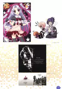 11eyes complete illustworks