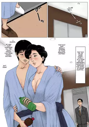 Haha ni Koishite Tokubetsu Hen | Making Love with Mother Special -Visiting the Son in the City-