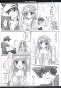 [CHRONOLOG & Umineko] Country of light and garden of flower