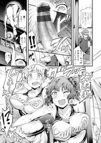 [rca] Naked Sweets [Digital]