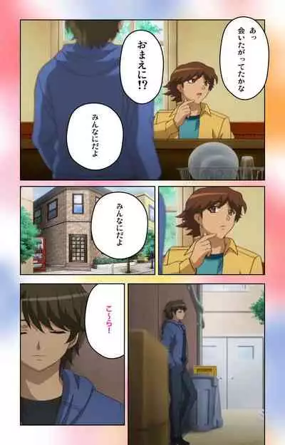 Cafe Junkie kanzenhan