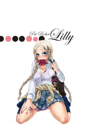 Aigan Robot Lilly - Pet Robot Lilly Vol. 3 (decensored)