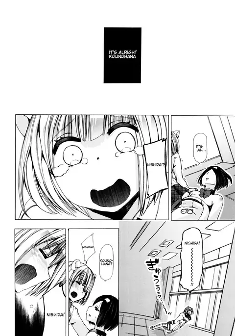 Juukan Kyoushitsu - Bestiality Classroom Ch. 1-4