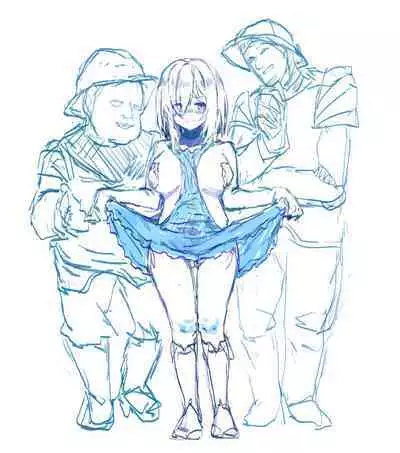 marumaru no seimitsu kenmon