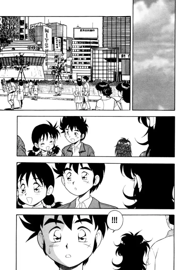 Mou Daremo Aisenai Remix Ch. 9