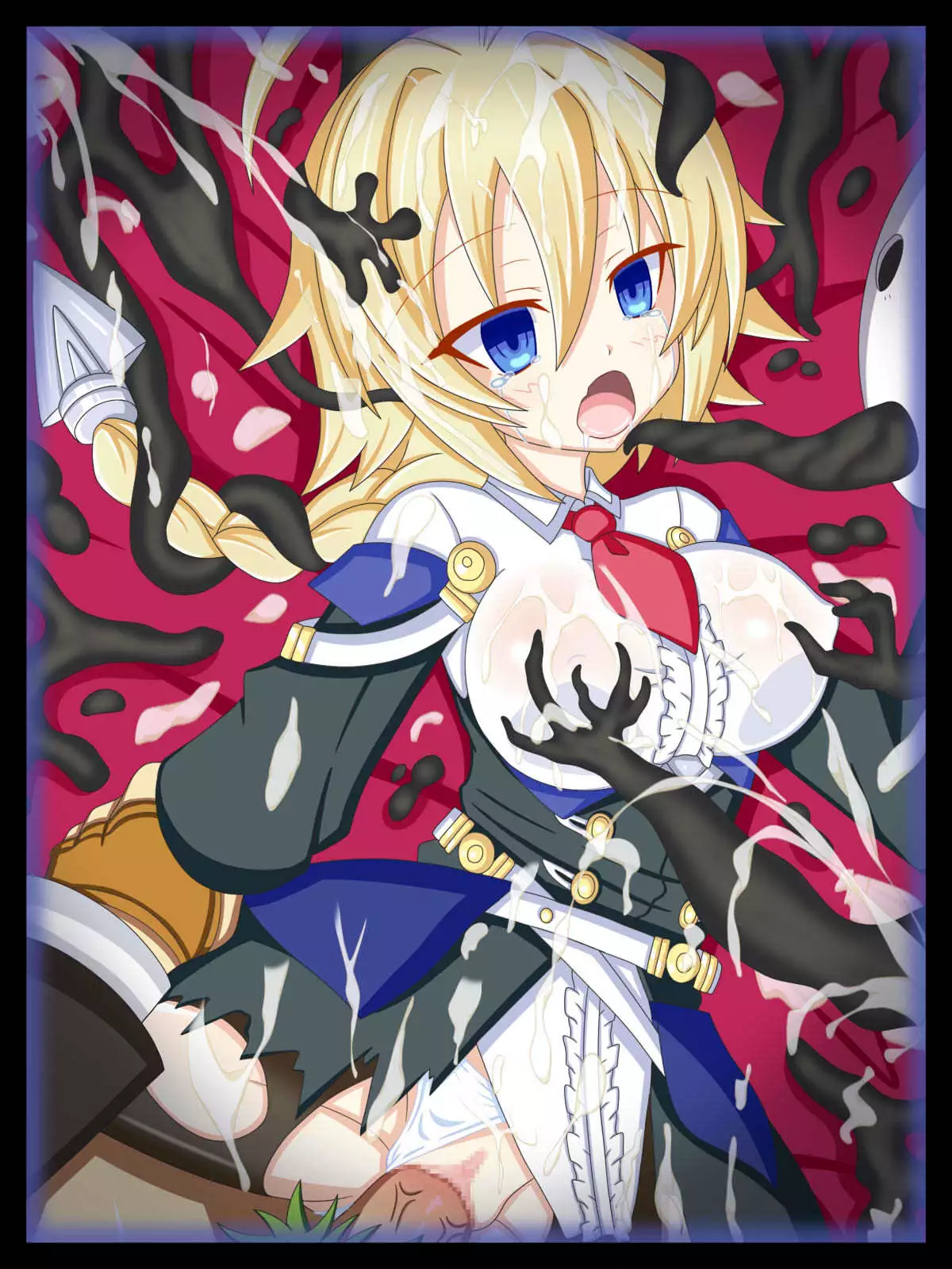 "Yami ni Shizumu Otome" Es