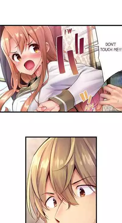 [Yuuki HB] 1 Piston de Bareru Uso ~Jishou Bitch wa Ubu ni Nureru~ | Busted in One Thrust Ch. 1 - 10 [English] [Ongoing]