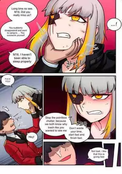 [Mack] 철혈 M16 (Girls' Frontline) [English]