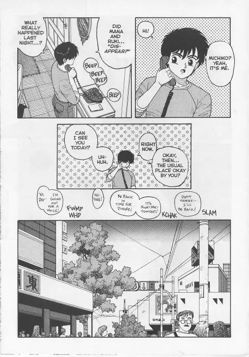 Hot Tails Extreme05 - Pt1