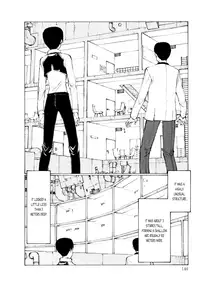 KITOH Mohiro - Hallucination from the Womb (ENG)