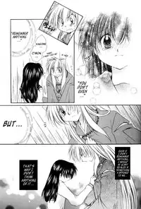 (C65) [Sakurakan (Seriou Sakura)] Hana To Ringo | Flowers and apple (Inuyasha) [English] [EHCove + Hennojin]