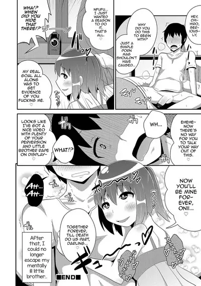 Boku wa Kimi no Mesu-kanojo