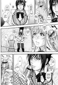 [Kotobuki Kazuki] Sis Ero Ch. 1-4 [English] {Tadanohito}