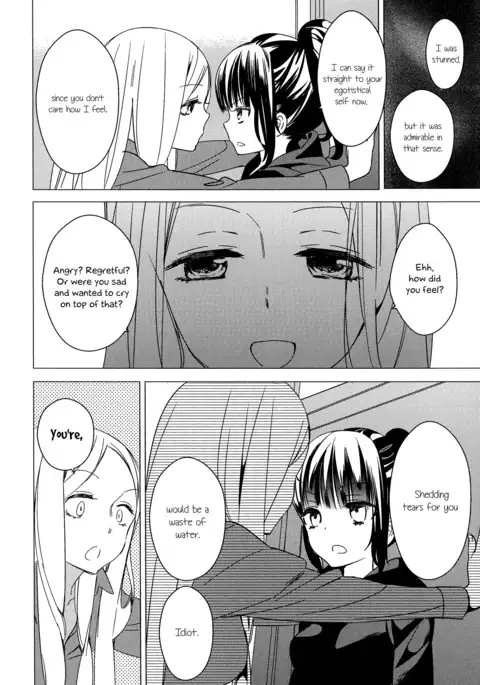 Torotoro no Koi Ch. 1-5