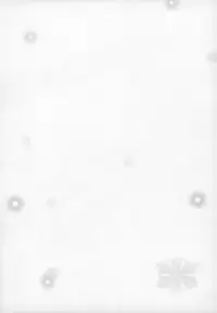 (C83) [Jekyll and Hyde (Mizuki Makoto)] Izumi Chiaki no Engi suru Yuugure (WHITE ALBUM 2) [Chinese] [無邪気漢化組冬三分部]