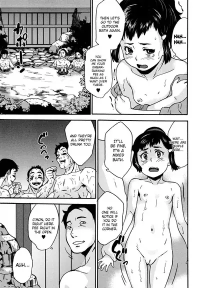 Zettaizetsumei Shojo - A virgin in a predicament