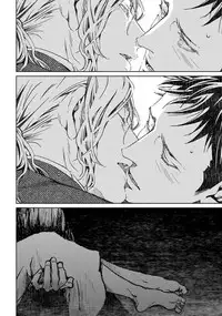 [Zariya Ranmaru] Coyote