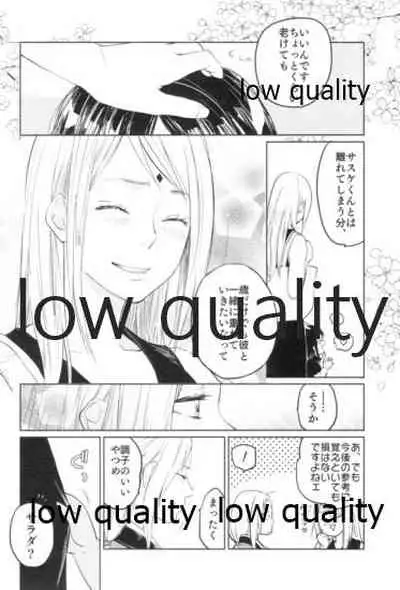 (Zennin Shuuketsu 9) [margarita (Iduki)] Tsuzureori (Naruto)